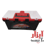 جعبه ابزار پلاستیکی 40 سانت 2 طبقه سوپر مدرن