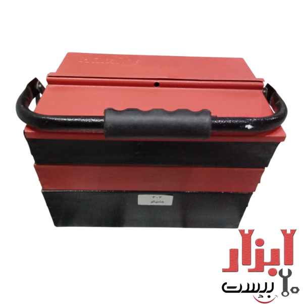 جعبه ابزار فلزی حامیکو 30 سانت 3 طبقه مدل 303