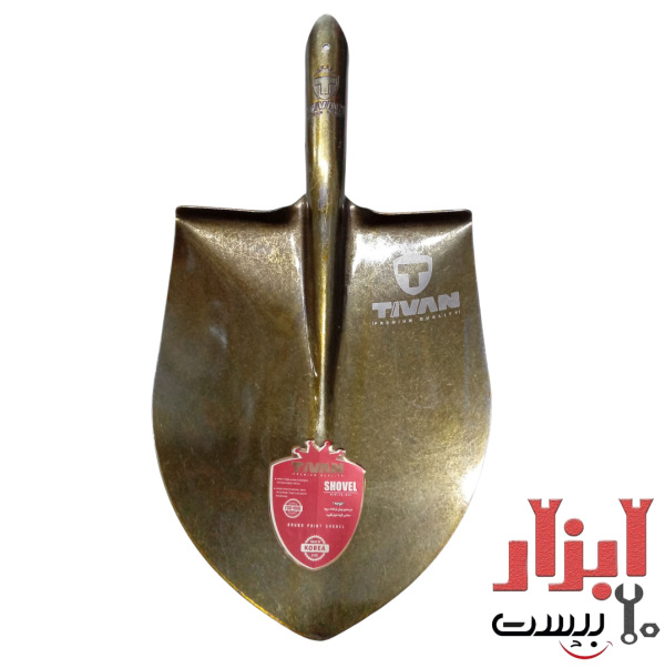 بیل فولادی تیوان نمره 3 ورق کره ای