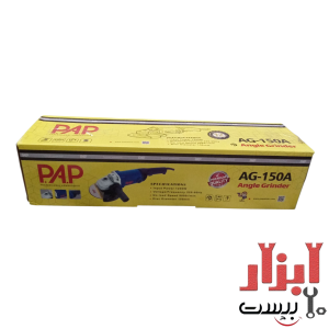 فرز متوسط پی ای پی مدل AG-150A