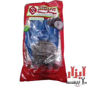 دستکش ایمنی نیتریل سیگما مدل 332