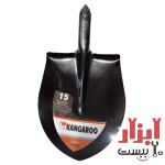 بیل فولادی کانگورو نمره 3 ورق کره ای