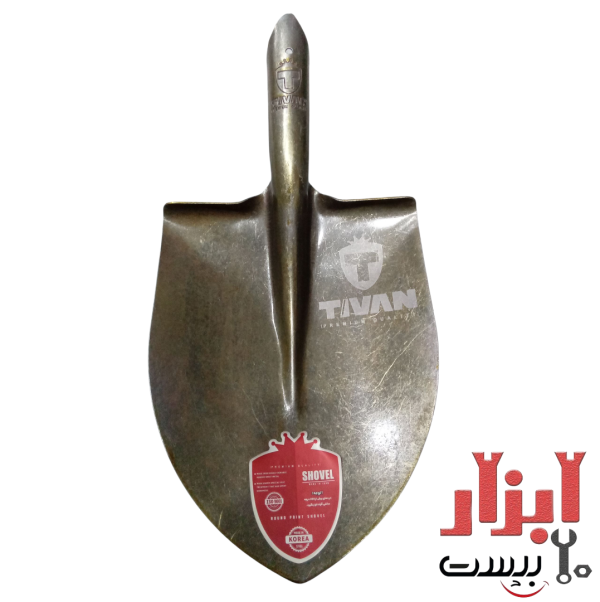 بیل فولادی تیوان نمره 2 ورق کره ای