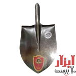 بیل فولادی سانکس نمره 3 ورق کره ای