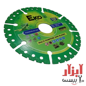 صفحه برش همه کاره اکو مدل EMPS-115
