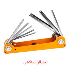 آچار آلن شش ضلعی 8 عددی دینگی