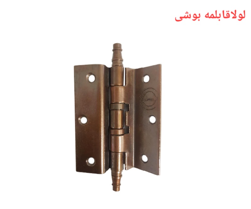 لولاقابلمه3/5بوشی سرنیزه 1 لولاقابلمه3/5بوشی سرنیزه