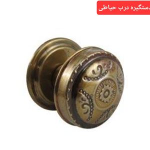 دستگیره درب مچی طرح گل