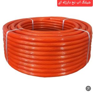 شیلنگ آب ژله ای سایز 2