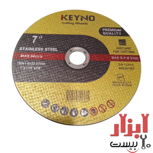 صفحه برش استیل بر کی نو سایز 180 میلی متر
