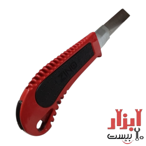 کاتر سربی زینو مدل ZSB-1018