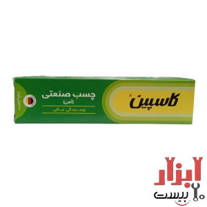چسب آهن صنعتی کاسپین 100 میلی لیتر