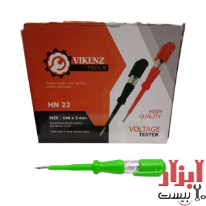 فازمتر جیبی رنگی ویکنز مدل HN-20