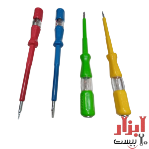 فازمتر رنگی ویکنز مدل HN-22 سایز 200 میلی متر