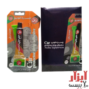 چسب زه خودرو زبل 30 میلی لیتر