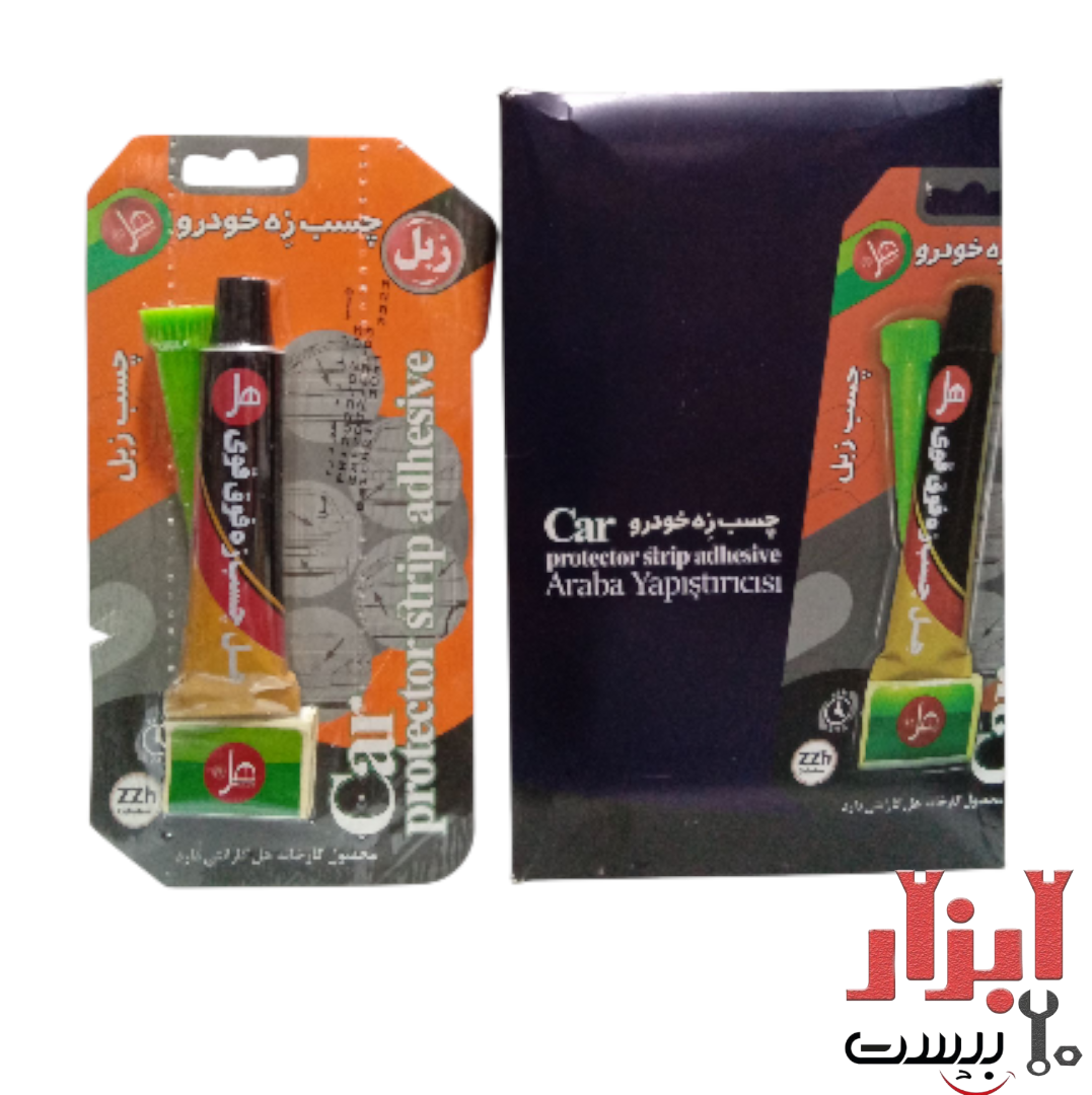 چسب زه خودرو زبل 30 میلی لیتر