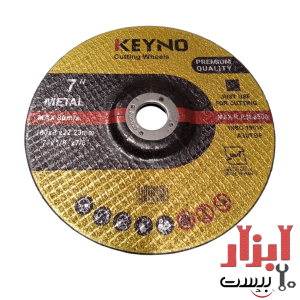 صفحه برش آهن کی نو سایز 180 میلی متر