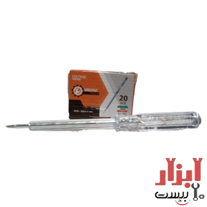 فازمتر کریستالی ویکنز مدل EVT-9812