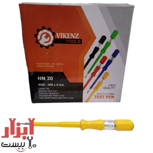 فازمتر رنگی ویکنز مدل HN-22 سایز 200 میلی متر