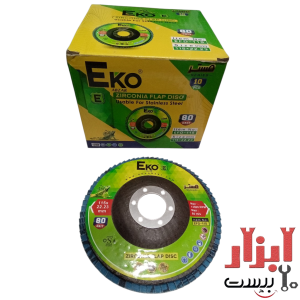 سنباده فلاپ گرید 80 اکو سایز 115 میلی متر