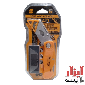 کاتر تاشو تاتناد مدل 71312